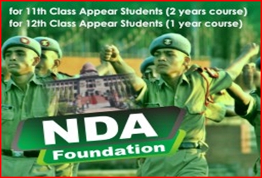 NDA Foundation 11th and 12th